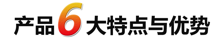 設(shè)計(jì)優(yōu)