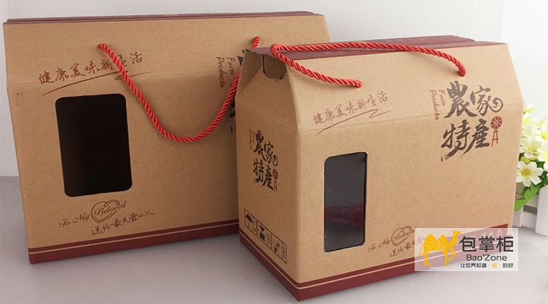 包裝盒打樣價(jià)格