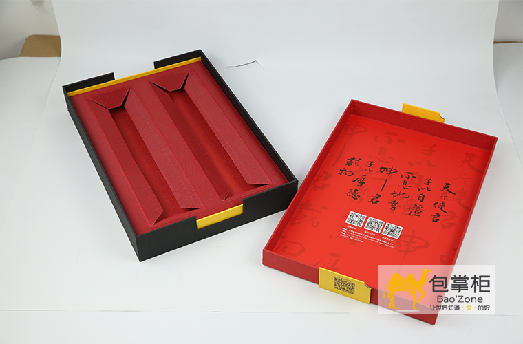 禮盒包裝設(shè)計(jì)