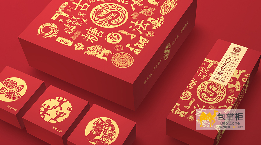 特產(chǎn)包裝設計