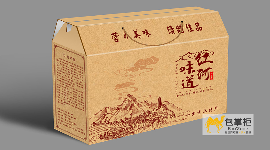 特產(chǎn)包裝設計