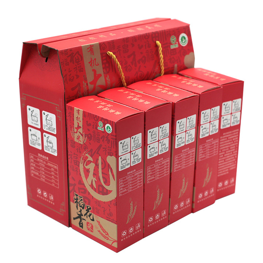 大米瓦楞彩箱定制！
