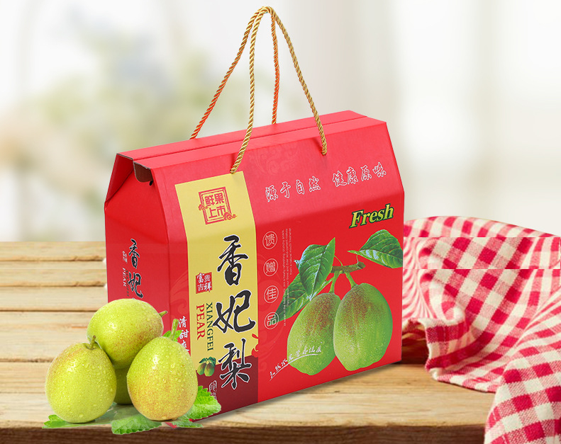 香妃梨水果禮盒定制！
