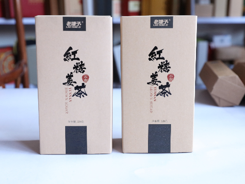 老塘子關(guān)愛暖天下，云南味傳承甜萬家。老塘子紅糖禮盒定制