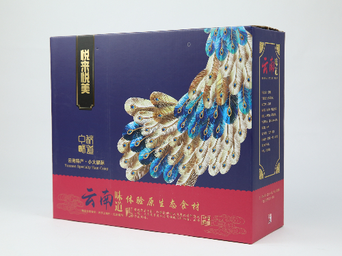 一往情深云腿酥，悅來悅美真溫馨！悅來悅美小火腿酥禮盒定制