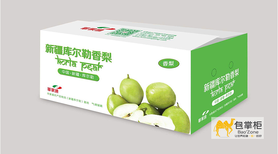 水果包裝設(shè)計(jì)