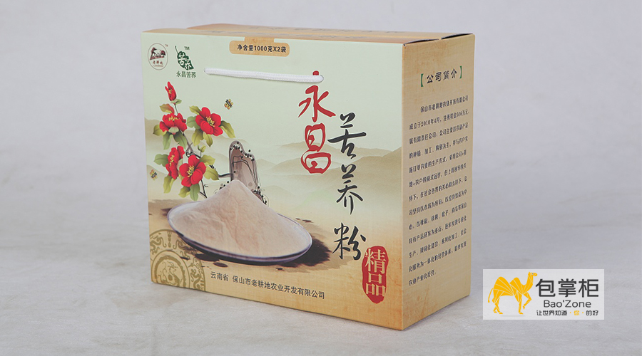 特產(chǎn)包裝設(shè)計