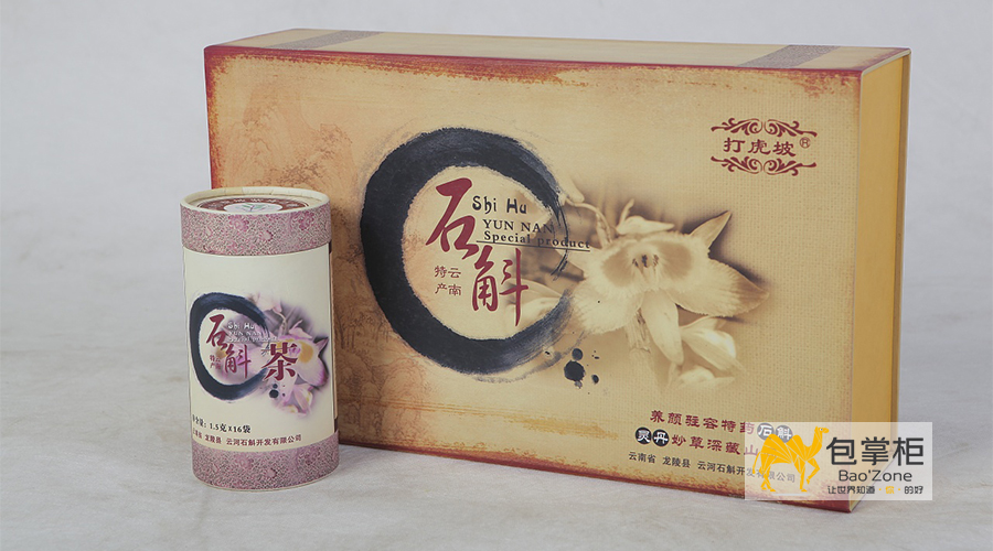 特產(chǎn)包裝設(shè)計