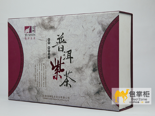 云南逸神生態(tài)茶業(yè)有限公司茶葉包裝設(shè)計