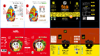 萬興隆與包掌柜的包裝采購之緣！