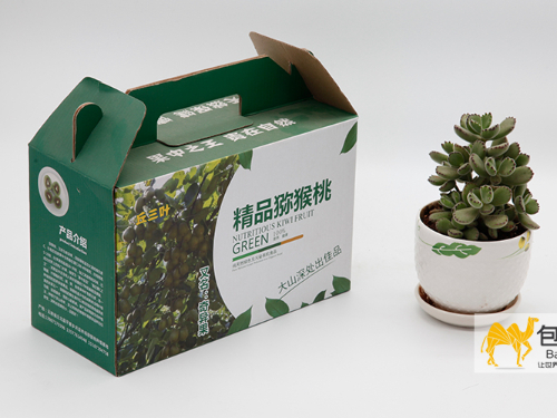 游山玩水普者黑，醉美果王獼猴桃！丘三葉獼猴桃手提箱定做