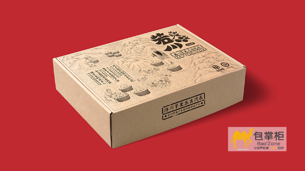 新起點(diǎn)，新高度，新出發(fā)！
