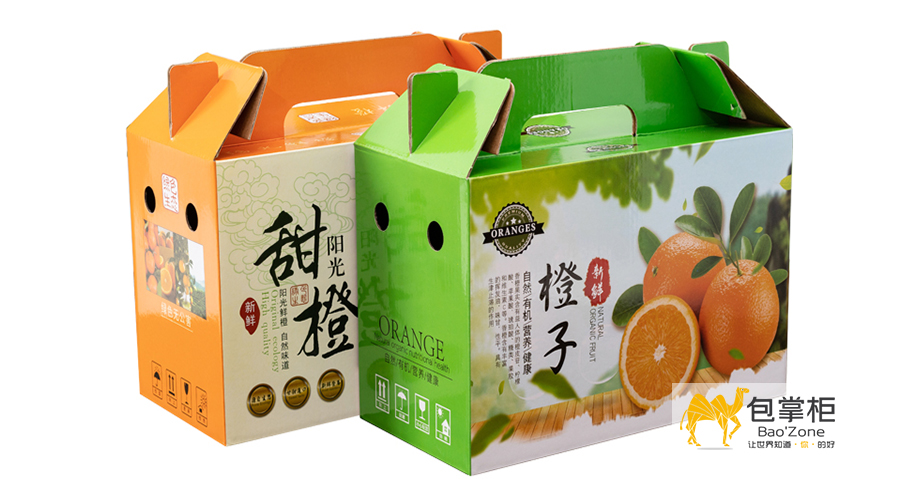 新起點，新高度，新出發(fā)！