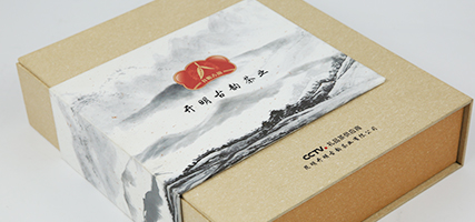 茶葉包裝盒-形象戰(zhàn)略！