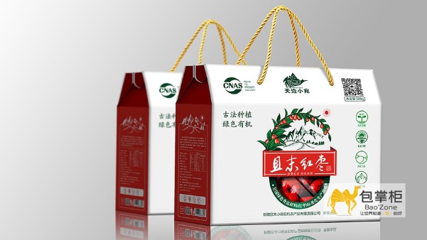 為什么包裝盒定制廠家之間報(bào)價如此懸殊？