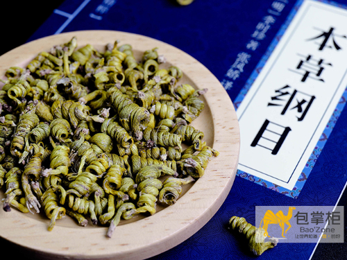 精培細(xì)育出深山，延年益壽真仙草！南草堂鐵皮石斛特種紙彩箱定制