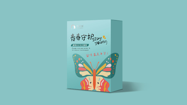 如何選擇適合自己的的化妝品包裝設(shè)計(jì)公司？