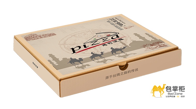 食品包裝設(shè)計