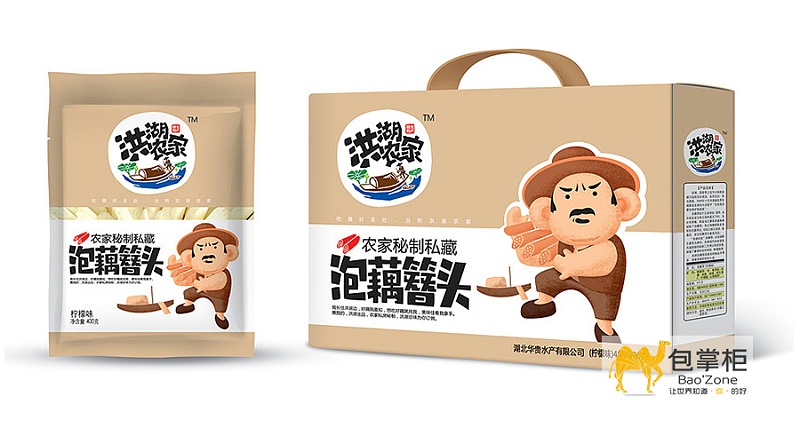 食品包裝設(shè)計