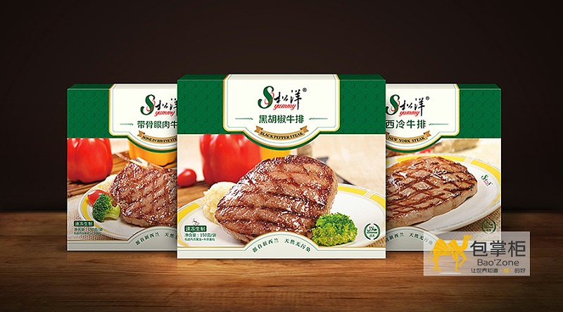 食品包裝設(shè)計