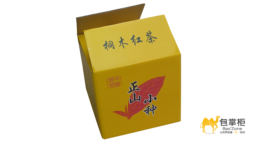 包裝設(shè)計公司 包裝設(shè)計公司