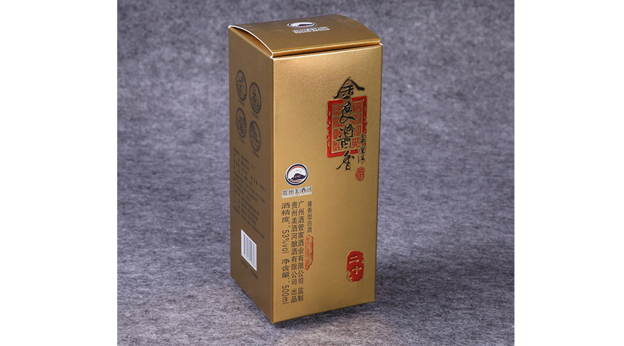 金良醬香【白酒禮盒】-定制-廠(chǎng)家-規(guī)格-圖片