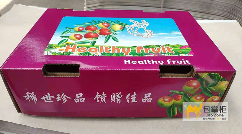 水果彩箱包裝設(shè)計
