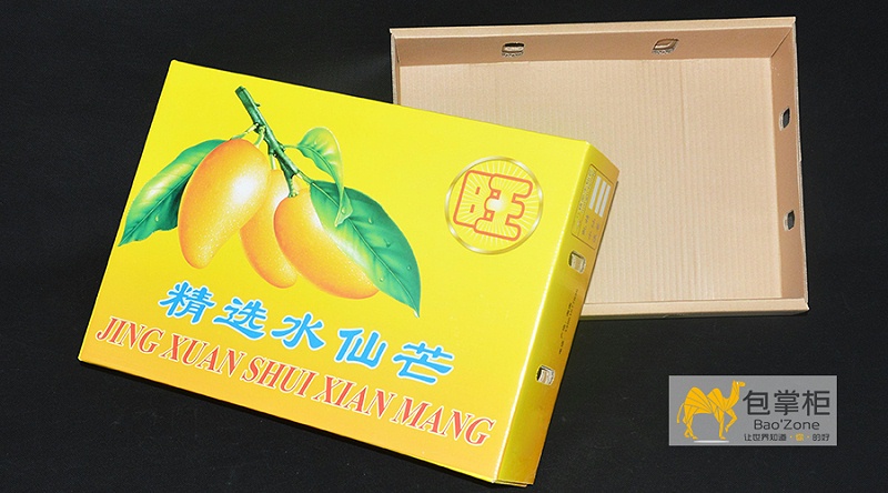 水果彩箱包裝設(shè)計