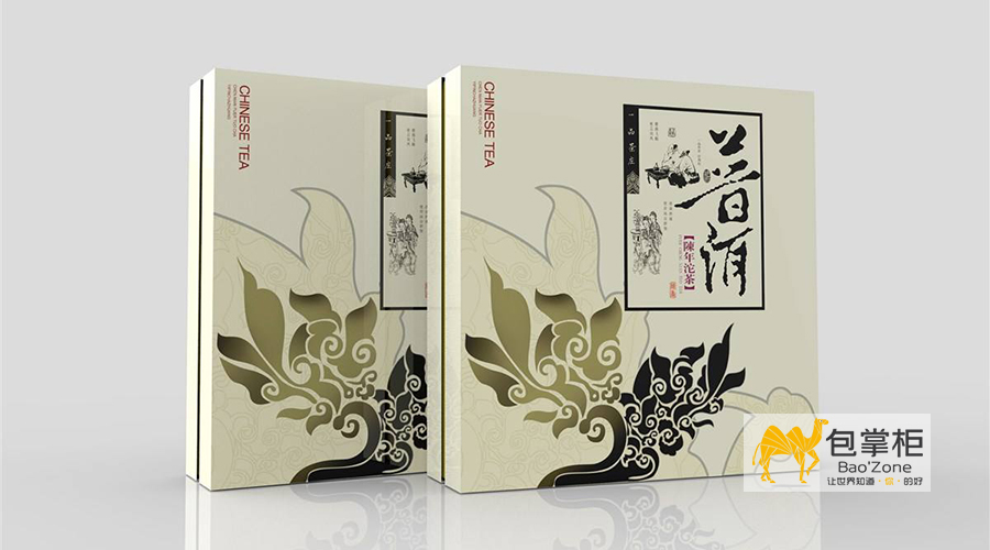 普洱茶葉包裝設(shè)計(jì)