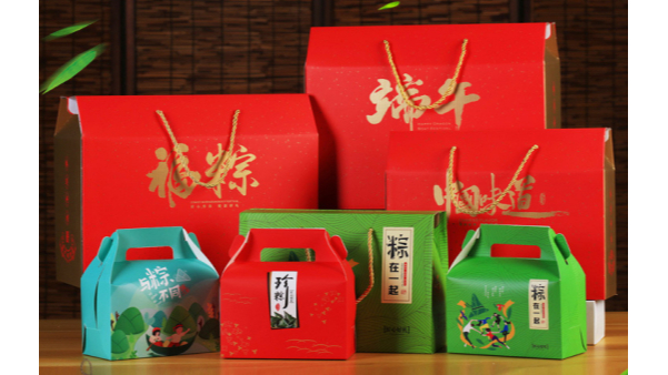 如何才能做好粽子包裝設(shè)計(jì)，這些事項(xiàng)需要注意！