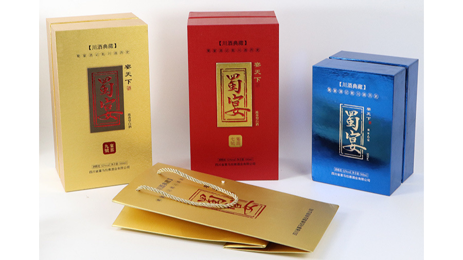 蜀宴【白酒禮盒】-定制-廠(chǎng)家-規(guī)格-圖片