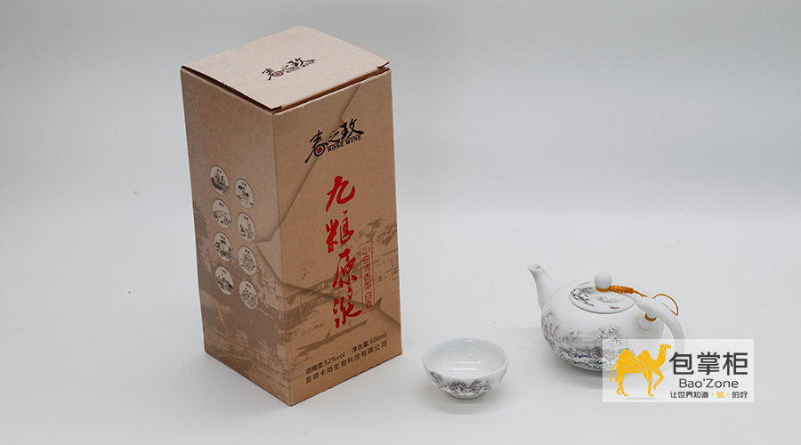 造型優(yōu)雅的酒包裝設(shè)計(jì)，滿足消費(fèi)者優(yōu)越感！