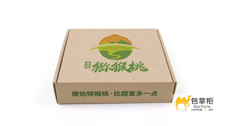 獼猴桃包裝設(shè)計