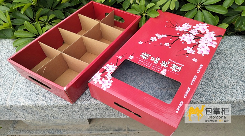 桃子包裝設(shè)計