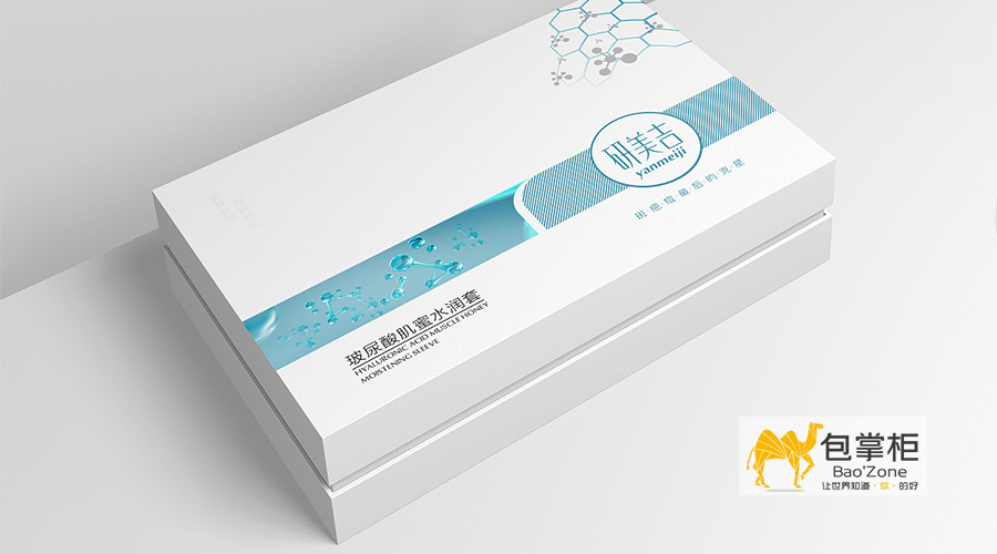 化妝品包裝設(shè)計(jì)
