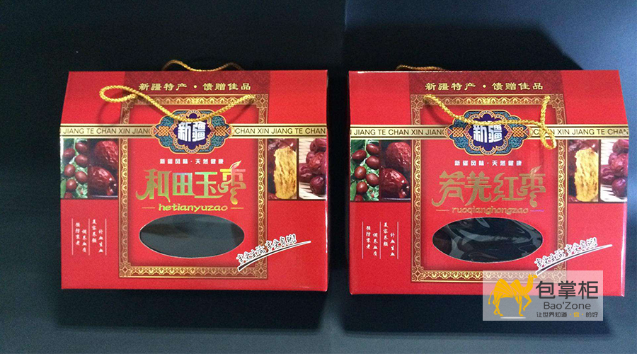 土特產(chǎn)包裝設(shè)計(jì)