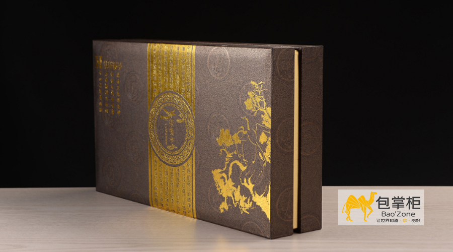 產(chǎn)品包裝設(shè)計