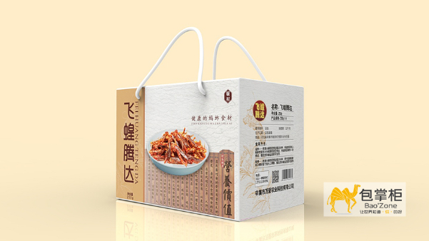 紙盒印刷應(yīng)該更加注重膠粘的牢固性