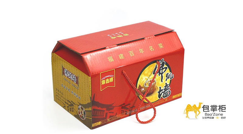瓦楞紙箱包裝設(shè)計(jì)