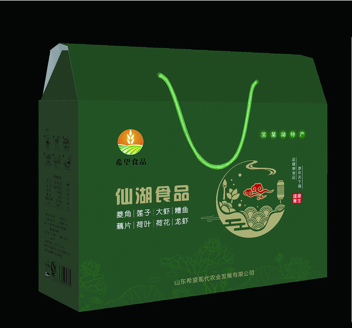 如何解決印刷包裝禮盒色差問(wèn)題