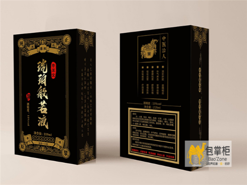天下美景盡收云南風(fēng)情，養(yǎng)生美酒盡在琥珀般若！菩提繹站酒包裝盒定制