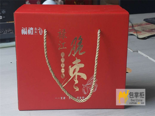 祿勸脆棗喜迎八方客,云南果品誠接四海賓!祿勸山地農(nóng)林公司手提盒定做
