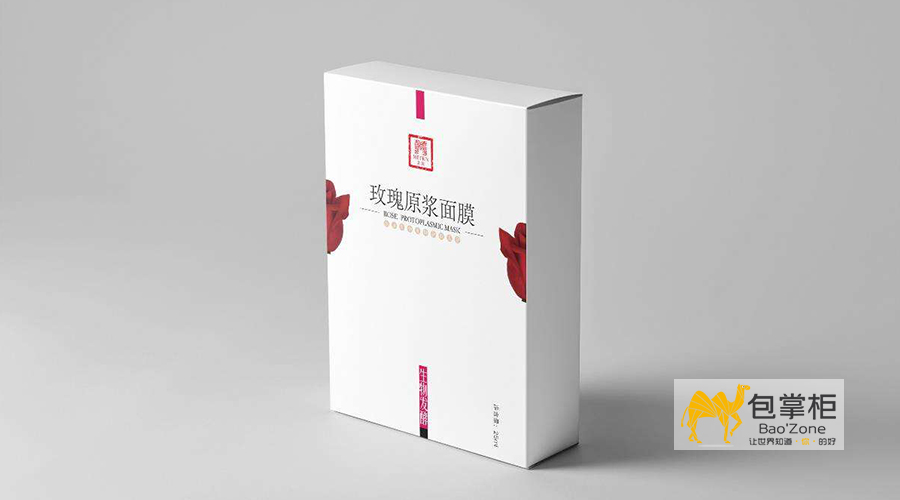 精品包裝設(shè)計
