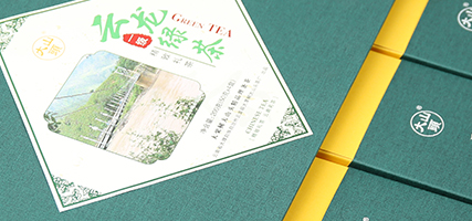 茶葉包裝盒設(shè)計(jì)特色！