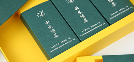 茶葉包裝盒色彩選擇！