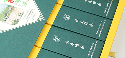 茶葉包裝盒形象戰(zhàn)略！